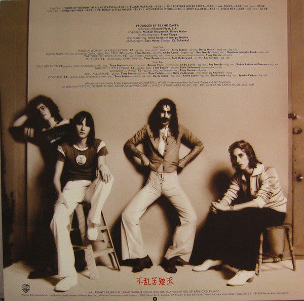 Frank Zappa-Zoot Allures (USED)